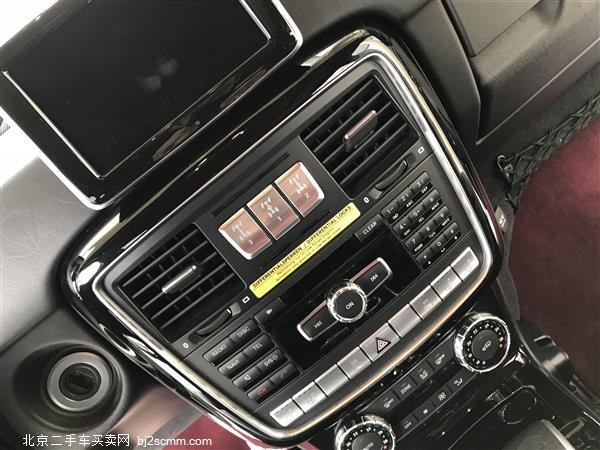 G 2016 G 500
