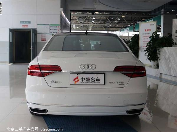 µA8 2014 A8L 45 TFSI quattro