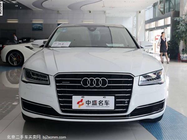 µA8 2014 A8L 45 TFSI quattro