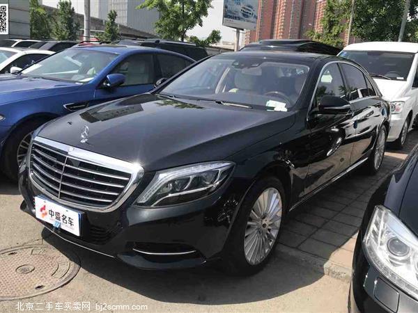 S 2014 S 500 L 4MATIC