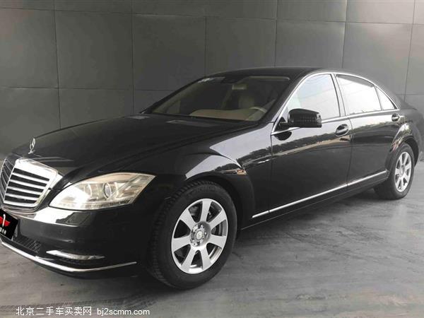 S 2012 S 300 L  Grand Edition