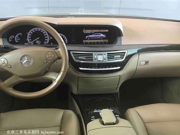 S 2012 S 300 L  Grand Edition