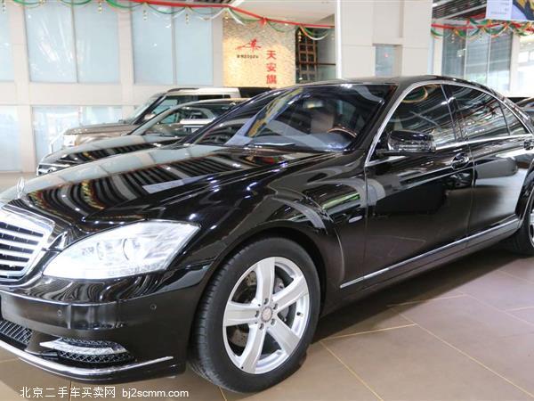 S 2012 S 350 L 4MATIC Grand Edition