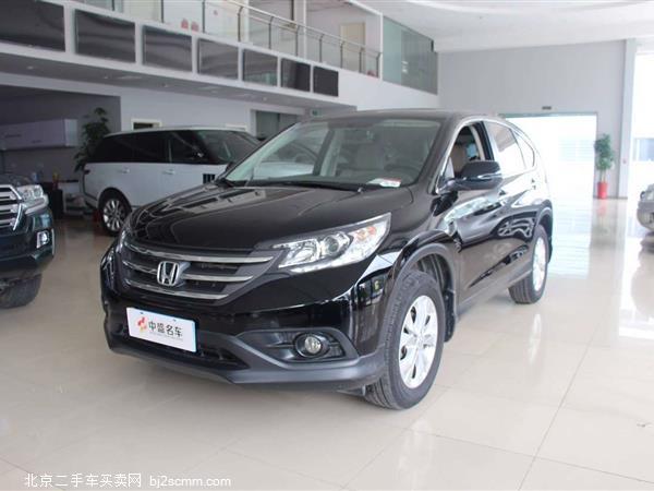 CR-V 2015 2.4L 