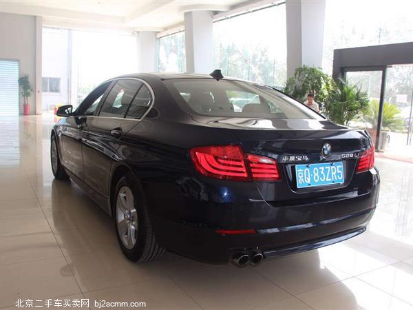 5ϵ 2011 528Li 