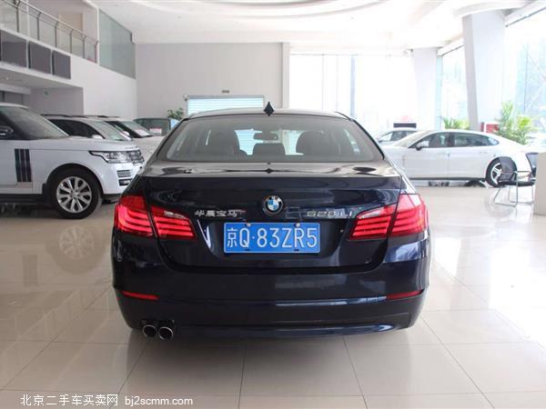 5ϵ 2011 528Li 