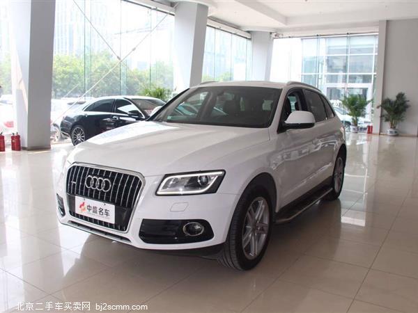 µQ5 2013 40 TFSI 