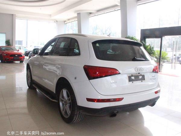 µQ5 2013 40 TFSI 