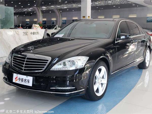 S 2012 S 300 L  Grand Edition