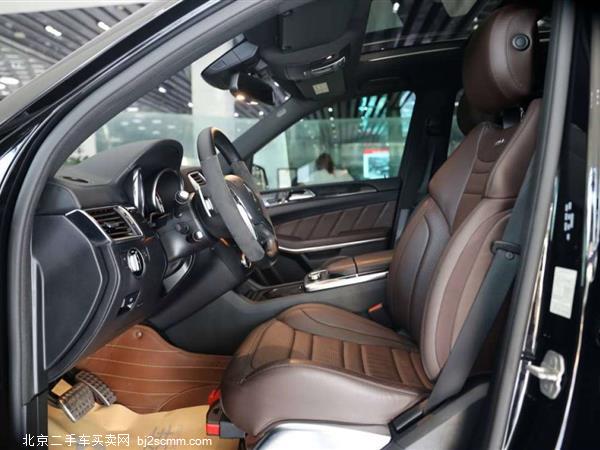 GLAMG 2013 GL 63 AMG