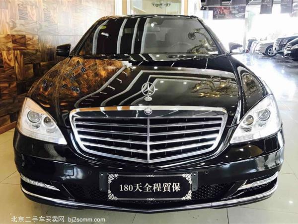 S 2012 S 350 L 4MATIC Grand Edition