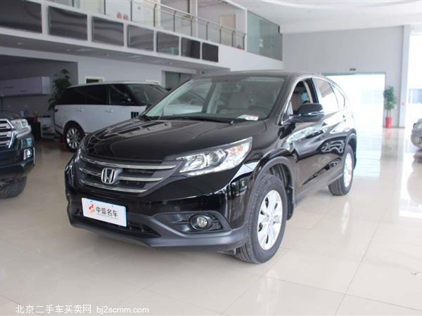 CR-V 2015 2.4L 