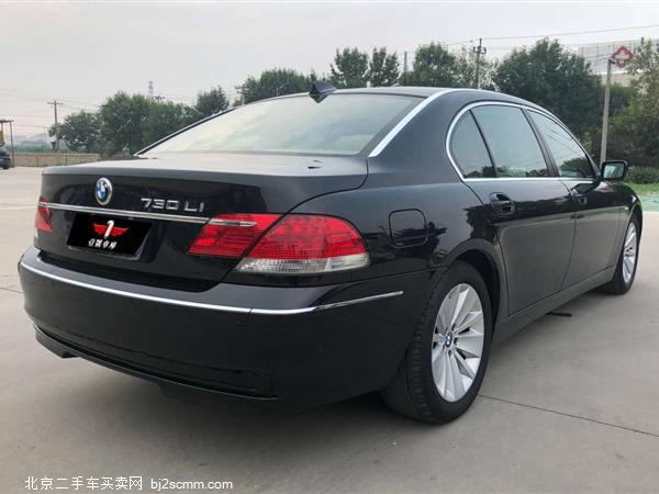 7ϵ 2005 730Li