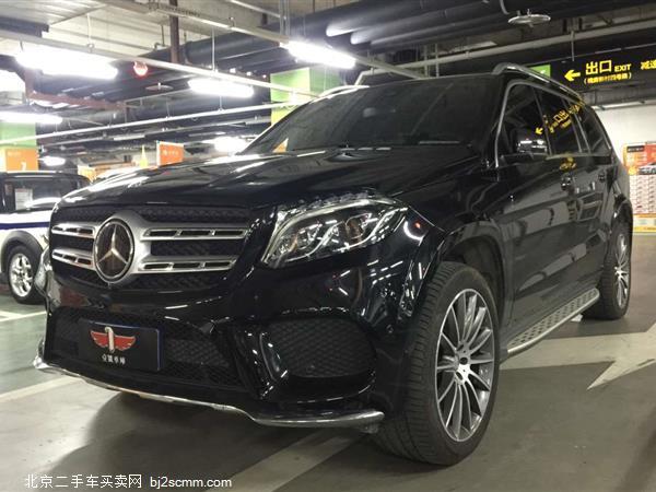 GLS 2016 GLS 500 4MATIC