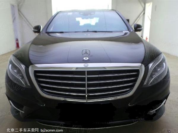 S 2016 S 400 L 4MATIC