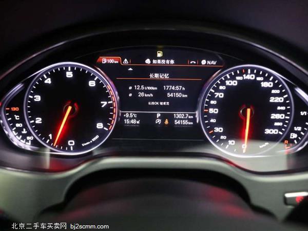 µA8 2014 A8L 45 TFSI quattro