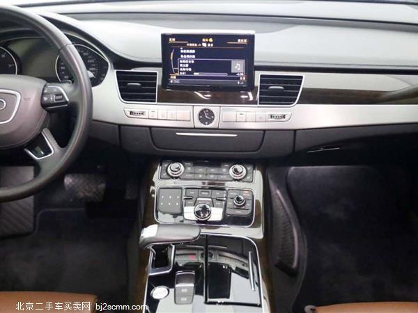 µA8 2014 A8L 45 TFSI quattro
