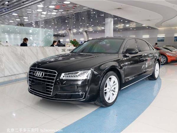 µA8 2014 A8L 45 TFSI quattro