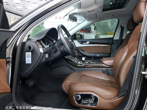 µA8 2014 A8L 45 TFSI quattro