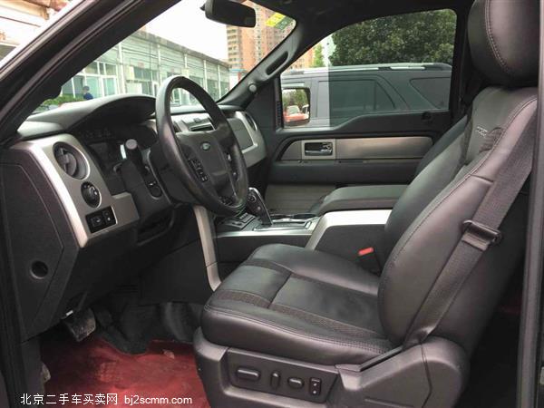 F-150 2014 6.2L 