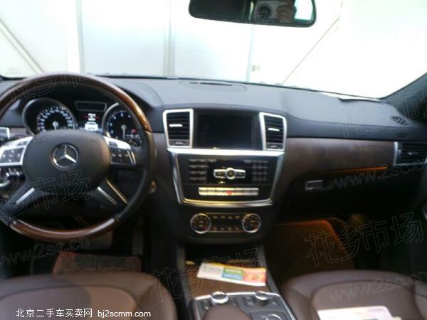 GL 2015 GL 500 4MATIC