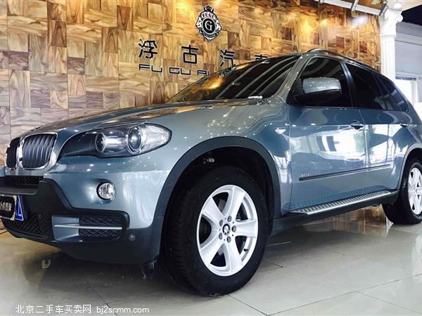 X5 2008 xDrive30i