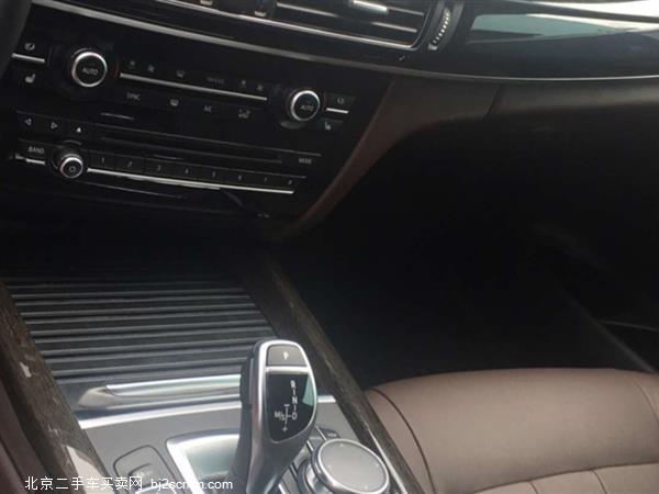 X5 2017xDrive35i