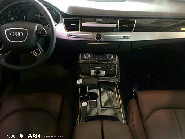 µA8 45 TFSI