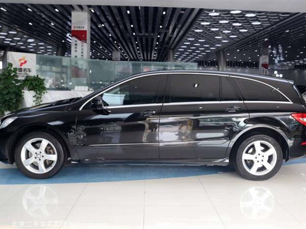 R 2015 R 400 4MATIC