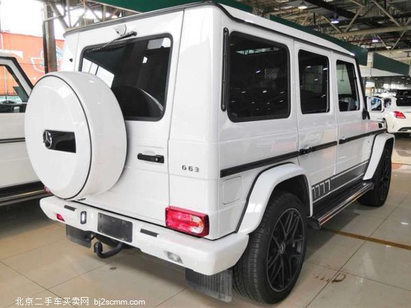 GAMG 2016 G 63 AMG