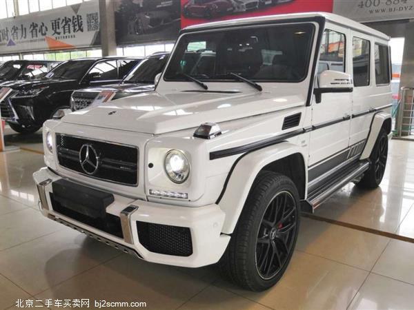 GAMG 2016 G 63 AMG