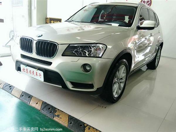 X3 2013 xDrive20i 