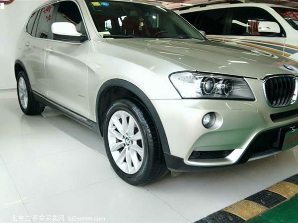 X3 2013 xDrive20i 