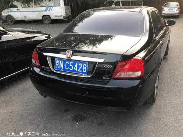 750 2007 2.5L ŰAT