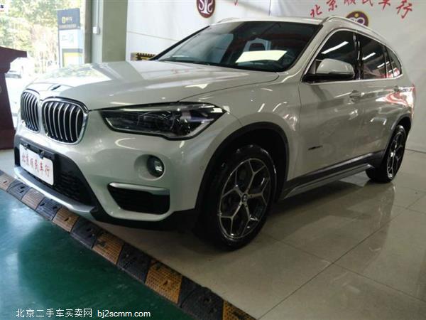 X1 2016 xDrive20Li 