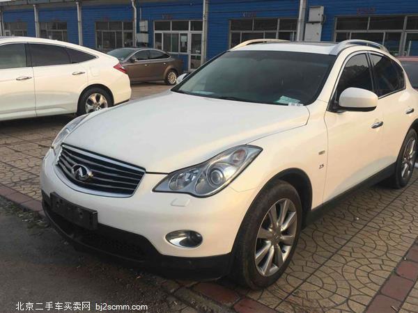 ӢQX50() 2013 2.5L Ű