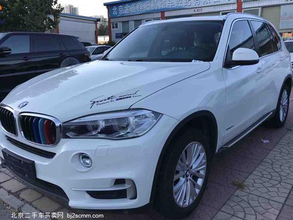 X5 2014 xDrive35i 