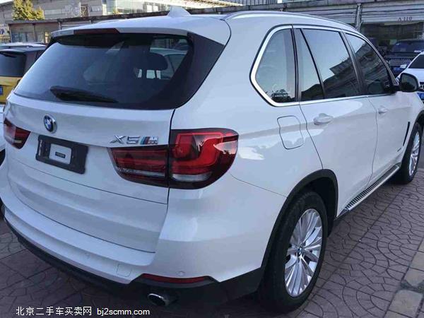 X5 2014 xDrive35i 