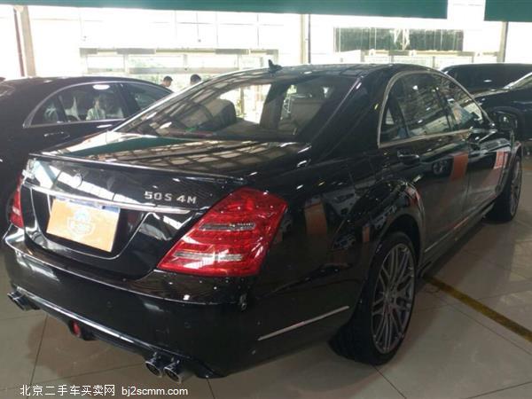 Ͳ˹ S 2013 50S 4M