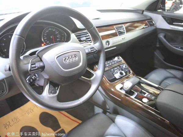 µA8 2014 A8L 45 TFSI quattro