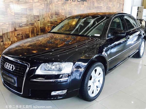 µA8 2008 A8L 3.2 FSI