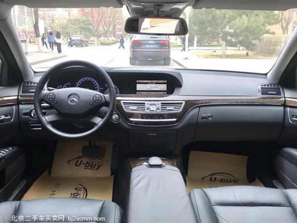 S 2012 S 300 L  Grand Edition