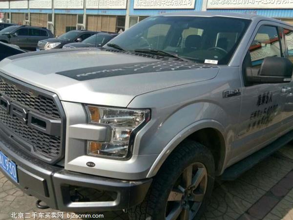 F-150 XLT