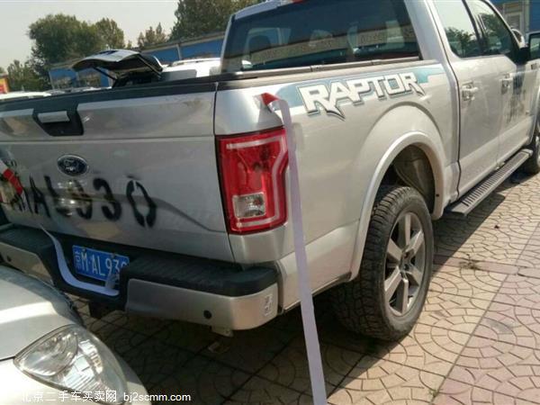 F-150 XLT