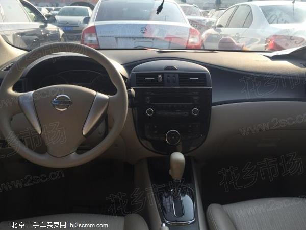 ղ  2011 1.6L CVT
