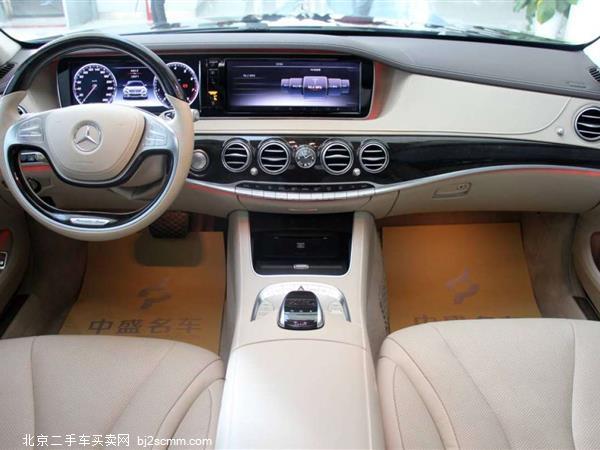 S 2015 S 400 L 4MATIC