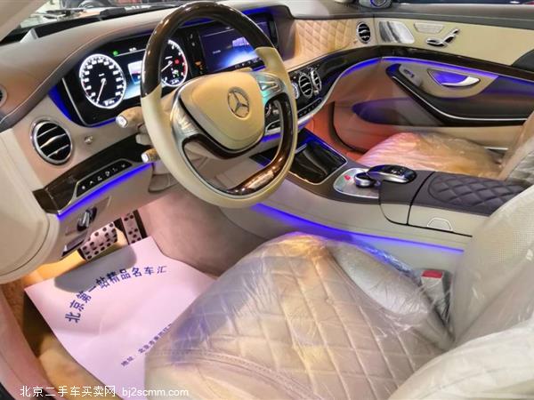 ͺS S 600
