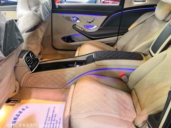 ͺS S 600