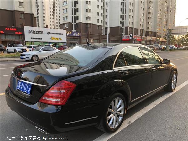 S 2012 S 300 L  Grand Edition