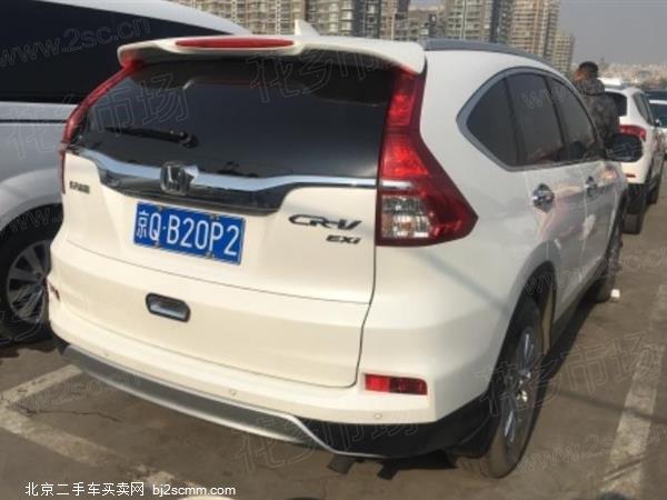 CR-V 2015 2.0L а